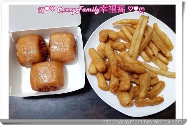 ☆★♨美食饗宴♨★☆胖老爹美式炸雞