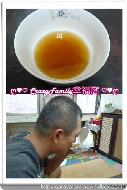 【宅配美食】《農饗》健康雞の專家 滴雞精 + 水晶脆皮油雞