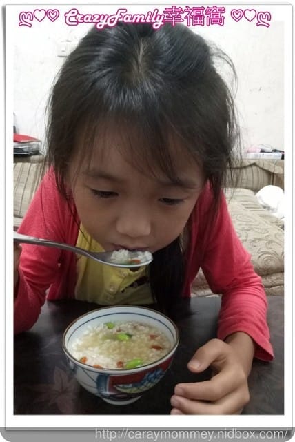 【宅配美食】《農饗》健康雞の專家 滴雞精 + 水晶脆皮油雞