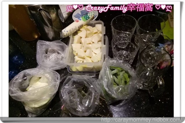 爆笑夜唱行
