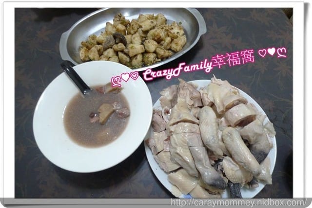 【宅配美食】《農饗》健康雞の專家 滴雞精 + 水晶脆皮油雞