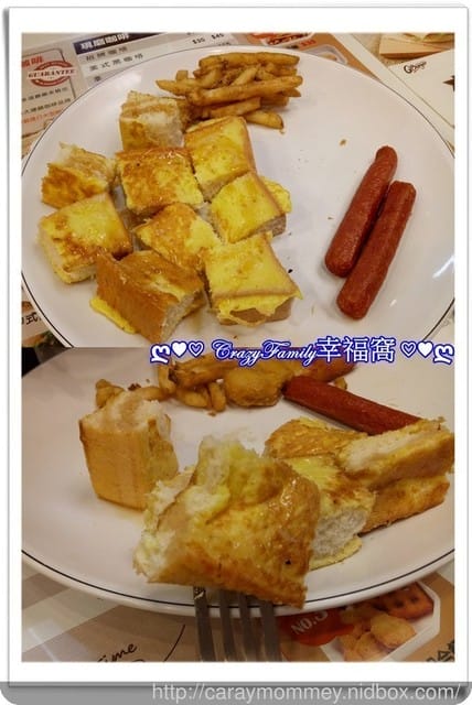 ☆★♨美食饗宴♨★☆【新北板橋】 QBerger
