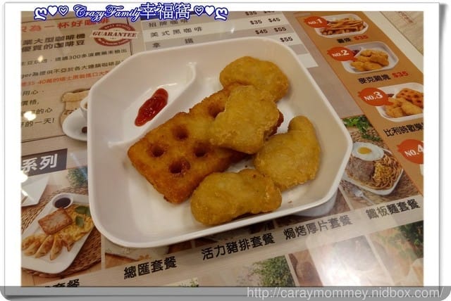 ☆★♨美食饗宴♨★☆【新北板橋】 QBerger