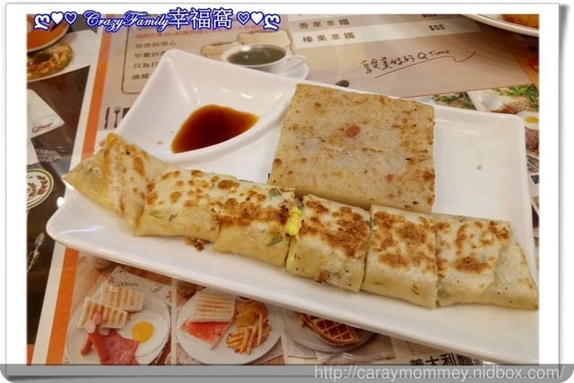 ☆★♨美食饗宴♨★☆【新北板橋】 QBerger