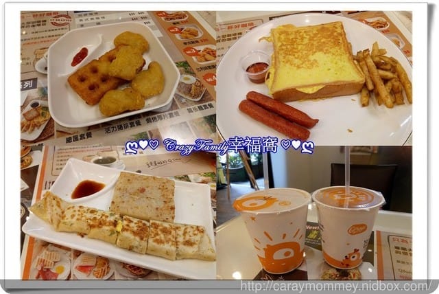 ☆★♨美食饗宴♨★☆【新北板橋】 QBerger