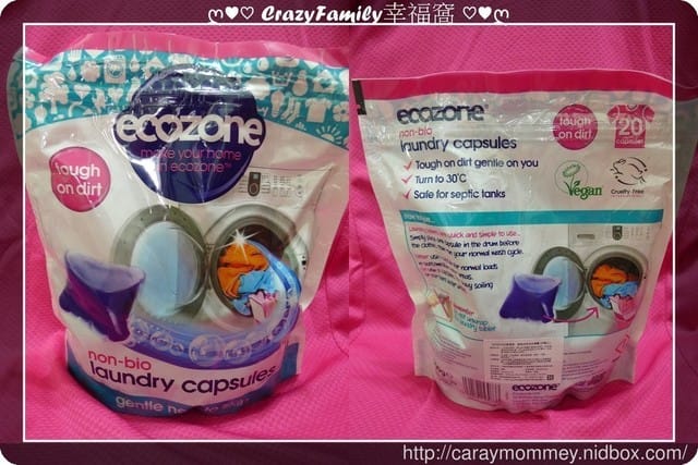 § 好物推薦 § 連孩子都能輕鬆幫忙的【ECOZONE愛潔森 植物活性洗衣膠囊】