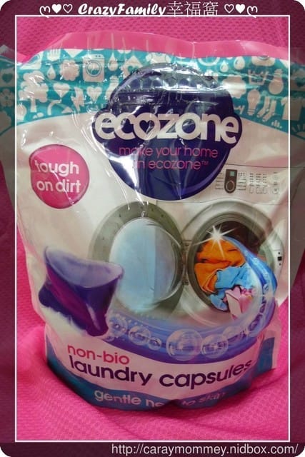 § 好物推薦 § 連孩子都能輕鬆幫忙的【ECOZONE愛潔森 植物活性洗衣膠囊】