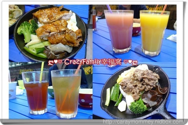 ♥♡ 親子餐廳饗樂趣 ♡♥ 【新北板橋】Fun 空趣 - 第8張圖 ♥♡ 親子餐廳饗樂趣 ♡♥ 【新北板橋】Fun 空趣