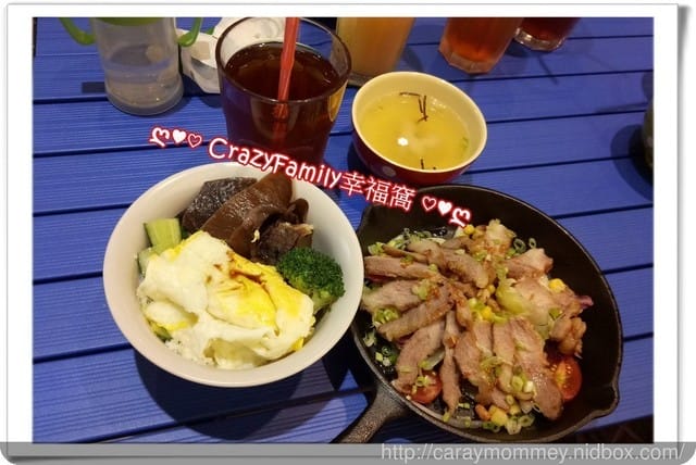 ♥♡ 親子餐廳饗樂趣 ♡♥ 【新北板橋】Fun 空趣 - 第3張圖 ♥♡ 親子餐廳饗樂趣 ♡♥ 【新北板橋】Fun 空趣