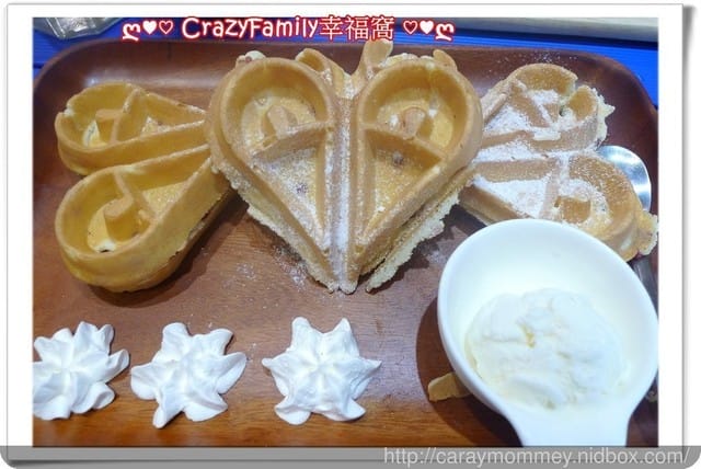 ♥♡ 親子餐廳饗樂趣 ♡♥ 【新北板橋】Fun 空趣 - 第10張圖 ♥♡ 親子餐廳饗樂趣 ♡♥ 【新北板橋】Fun 空趣