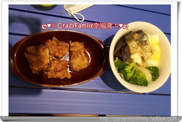 ♥♡ 親子餐廳饗樂趣 ♡♥ 【新北板橋】Fun 空趣 - 第4張圖 ♥♡ 親子餐廳饗樂趣 ♡♥ 【新北板橋】Fun 空趣