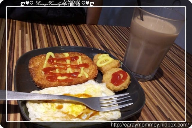 ☆★♨美食饗宴♨★☆【新北板橋】 向陽晨間飲食館 - 第4張圖 ☆★♨美食饗宴♨★☆【新北板橋】 向陽晨間飲食館