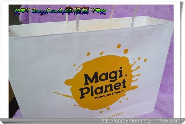 ❦台灣必買❦【宅配團購】『Magi Planet星球工坊』超推玉米濃湯爆米花 - 第2張圖 ❦台灣必買❦【宅配團購】『Magi Planet星球工坊』超推玉米濃湯爆米花