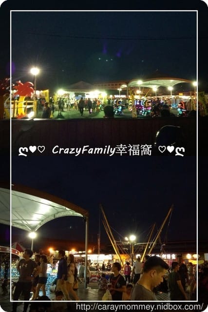 ├ 家庭趴趴走 ┤ 三峽老街+ 樹林興仁夜市