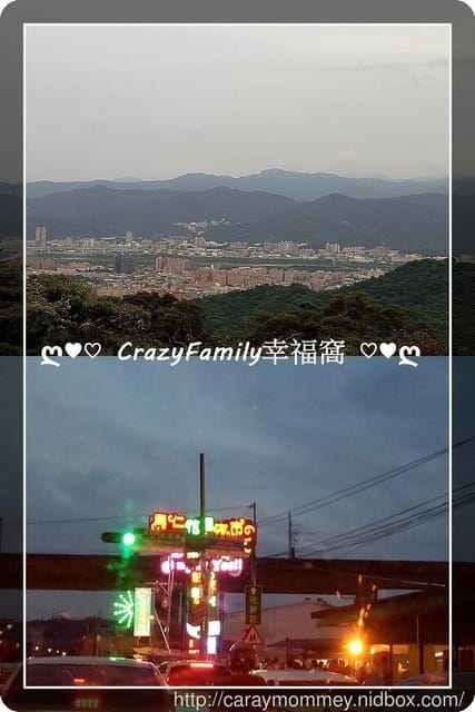 ├ 家庭趴趴走 ┤ 三峽老街+ 樹林興仁夜市