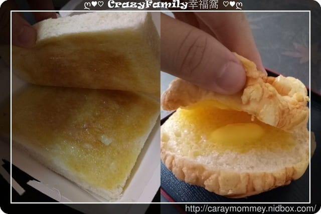 微雷餐點【新北板橋】旺仔港式茶餐廳(已歇業)