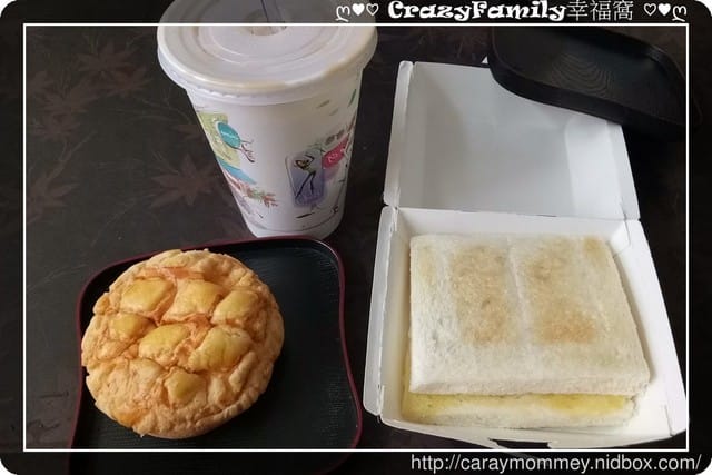 微雷餐點【新北板橋】旺仔港式茶餐廳(已歇業)