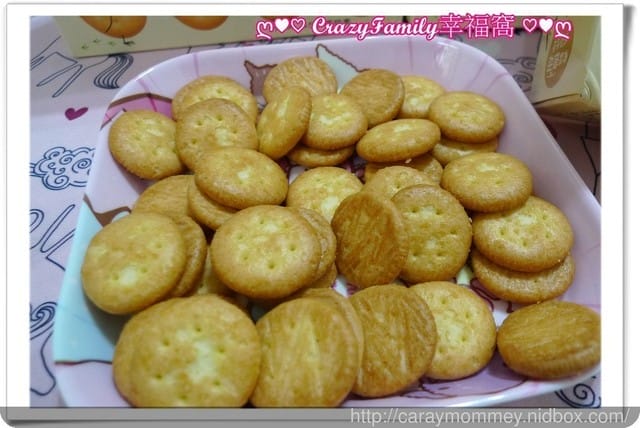 § 試吃體驗 § 營養健康又可愛【喜年來】小蛋餅,連蛋奶素都可食用 - 第5張圖 § 試吃體驗 § 營養健康又可愛【喜年來】小蛋餅,連蛋奶素都可食用
