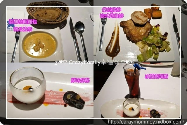 STAR STEAK星辰牛排之香煎多利魚以及星辰經典牛排8oz