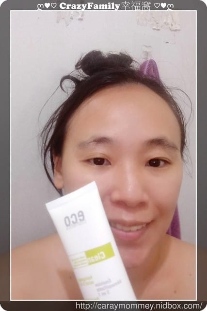 ✿ღ 美妝分享 ღ✿ 《南法‧香頌》夏日保養品ECO綠茶三效潔膚乳+清肌透亮化妝水讓您夏季素顏出門也不擔心 - 第9張圖 ✿ღ 美妝分享 ღ✿ 《南法‧香頌》夏日保養品ECO綠茶三效潔膚乳+清肌透亮化妝水讓您夏季素顏出門也不擔心