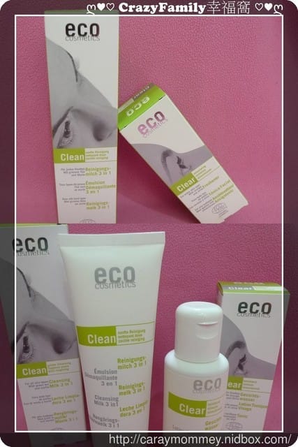 ✿ღ 美妝分享 ღ✿ 《南法‧香頌》夏日保養品ECO綠茶三效潔膚乳+清肌透亮化妝水讓您夏季素顏出門也不擔心 - 第20張圖 ✿ღ 美妝分享 ღ✿ 《南法‧香頌》夏日保養品ECO綠茶三效潔膚乳+清肌透亮化妝水讓您夏季素顏出門也不擔心