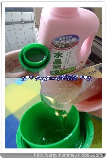 ✿ღ 新品搶先試用 ✿ღ 【南僑水晶肥皂】水晶肥皂液体-馨香系列(櫻花百合 & 薰衣馬鞭草) - 第4張圖 ✿ღ 新品搶先試用 ✿ღ 【南僑水晶肥皂】水晶肥皂液体-馨香系列(櫻花百合 & 薰衣馬鞭草)