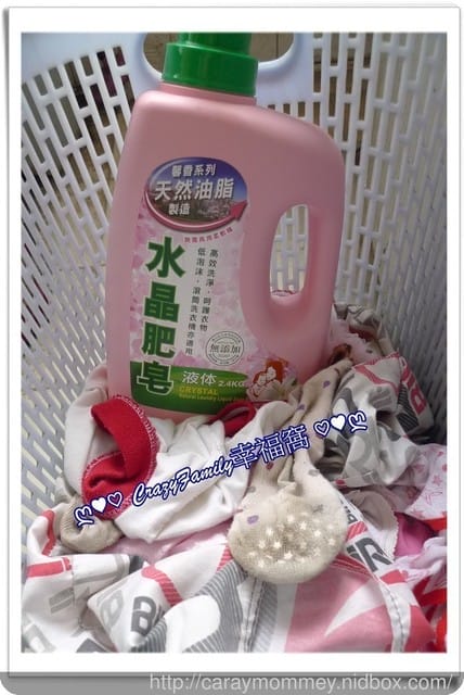 ✿ღ 新品搶先試用 ✿ღ 【南僑水晶肥皂】水晶肥皂液体-馨香系列(櫻花百合 & 薰衣馬鞭草) - 第3張圖 ✿ღ 新品搶先試用 ✿ღ 【南僑水晶肥皂】水晶肥皂液体-馨香系列(櫻花百合 & 薰衣馬鞭草)