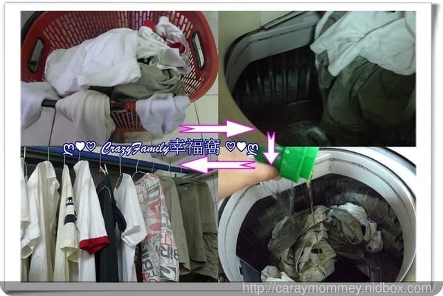✿ღ 新品搶先試用 ✿ღ 【南僑水晶肥皂】水晶肥皂液体-馨香系列(櫻花百合 & 薰衣馬鞭草) - 第12張圖 ✿ღ 新品搶先試用 ✿ღ 【南僑水晶肥皂】水晶肥皂液体-馨香系列(櫻花百合 & 薰衣馬鞭草)