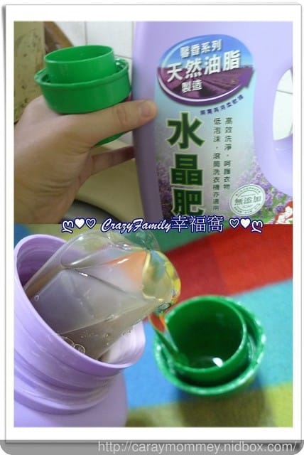 ✿ღ 新品搶先試用 ✿ღ 【南僑水晶肥皂】水晶肥皂液体-馨香系列(櫻花百合 & 薰衣馬鞭草) - 第10張圖 ✿ღ 新品搶先試用 ✿ღ 【南僑水晶肥皂】水晶肥皂液体-馨香系列(櫻花百合 & 薰衣馬鞭草)