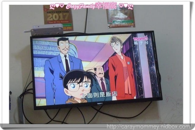 在家玩樂 - 第1張圖 在家玩樂