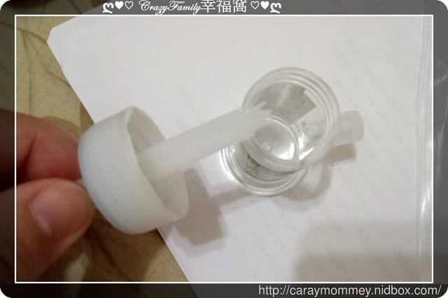 Yolanda 小兒心臟檢查