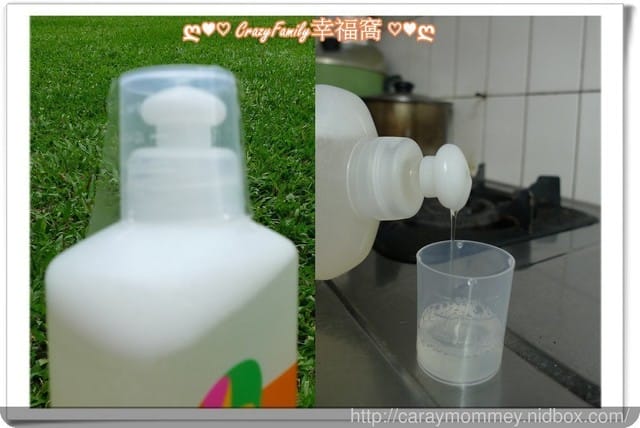 相見恨晚的《南法‧香頌》德國律動Sonett清潔劑讓打掃廚房輕輕鬆鬆20分鐘即能完成! - 第14張圖 相見恨晚的《南法‧香頌》德國律動Sonett清潔劑讓打掃廚房輕輕鬆鬆20分鐘即能完成!