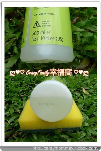 相見恨晚的《南法‧香頌》德國律動Sonett清潔劑讓打掃廚房輕輕鬆鬆20分鐘即能完成! - 第6張圖 相見恨晚的《南法‧香頌》德國律動Sonett清潔劑讓打掃廚房輕輕鬆鬆20分鐘即能完成!