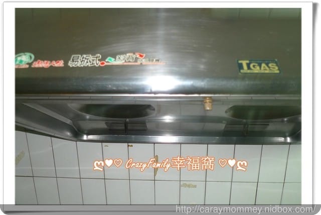 相見恨晚的《南法‧香頌》德國律動Sonett清潔劑讓打掃廚房輕輕鬆鬆20分鐘即能完成! - 第18張圖 相見恨晚的《南法‧香頌》德國律動Sonett清潔劑讓打掃廚房輕輕鬆鬆20分鐘即能完成!