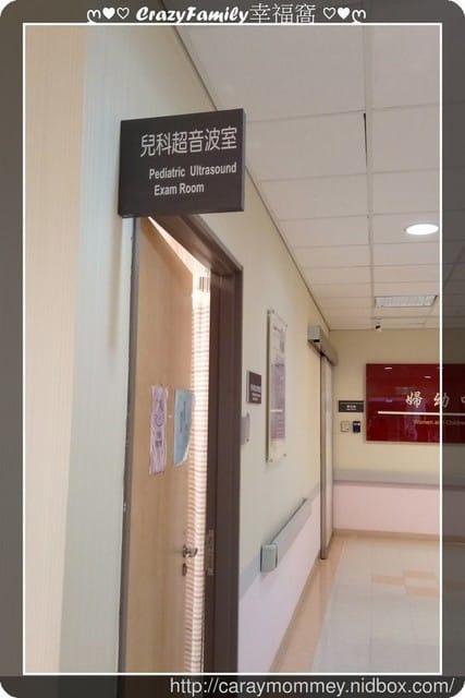 Yolanda 小兒心臟超音波檢查