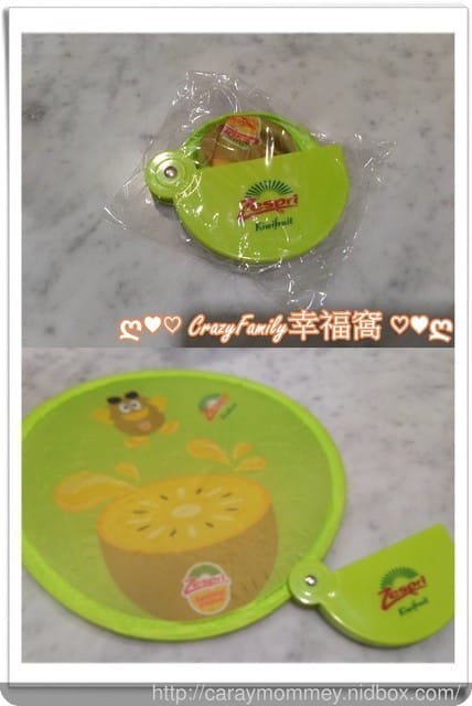 ├ 媽寶玩樂趣 ┤ 奇異果美麗時刻