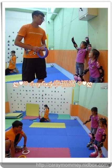 △▲ 寶貝體驗趣 ▲△ 【內湖】台北室內直排輪初體驗 Ω 環球兒童運動學院 Ω