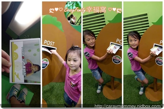 ├ 媽寶玩樂趣 ┤ 奇異果美麗時刻