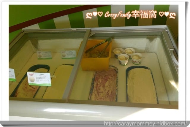 ├ 媽寶玩樂趣 ┤ 奇異果美麗時刻