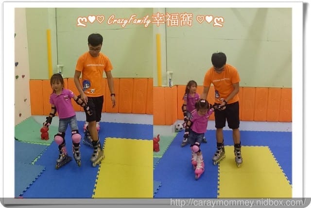 △▲ 寶貝體驗趣 ▲△ 【內湖】台北室內直排輪初體驗 Ω 環球兒童運動學院 Ω