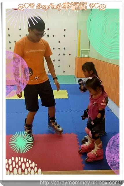 △▲ 寶貝體驗趣 ▲△ 【內湖】台北室內直排輪初體驗 Ω 環球兒童運動學院 Ω