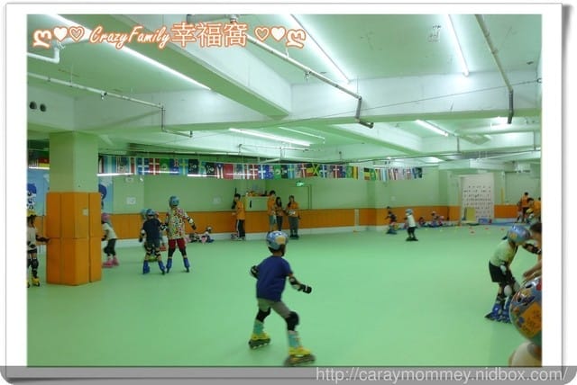 △▲ 寶貝體驗趣 ▲△ 【內湖】台北室內直排輪初體驗 Ω 環球兒童運動學院 Ω