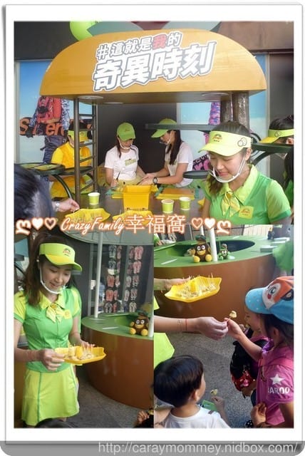 ├ 媽寶玩樂趣 ┤ 奇異果美麗時刻