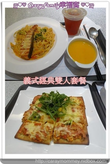 Supreme Salmon美威鮭魚線上訂餐超便利，讓孩子不再因等餐而胡鬧