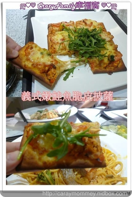 Supreme Salmon美威鮭魚線上訂餐超便利，讓孩子不再因等餐而胡鬧
