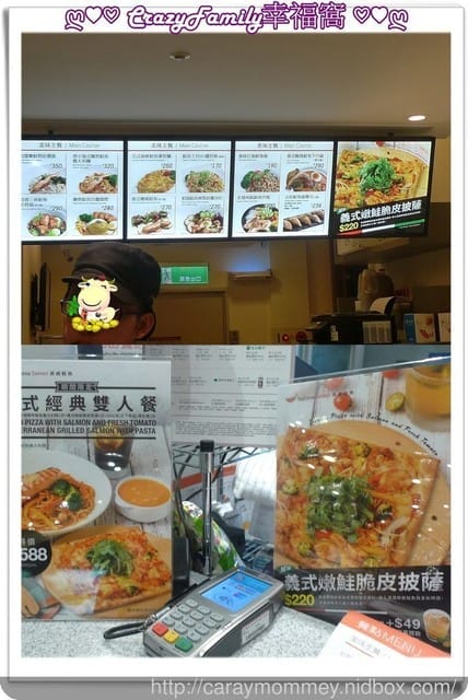 Supreme Salmon美威鮭魚線上訂餐超便利，讓孩子不再因等餐而胡鬧