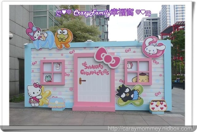 ├ 媽寶趴趴走 ┤ 信義商圈親子遊(夏日冰果事、三麗鷗夏日限定店)