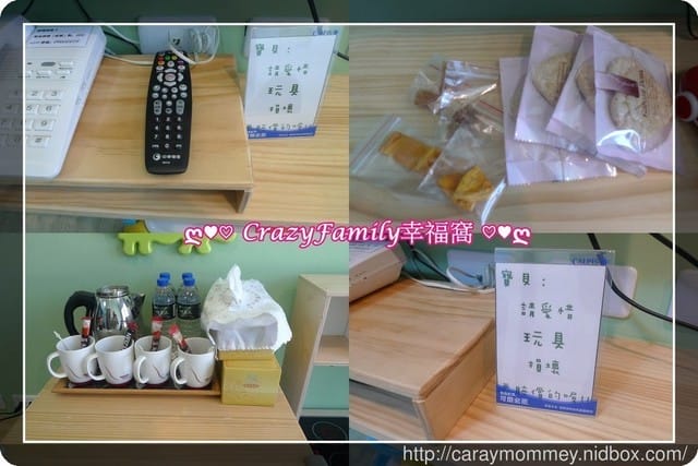 ஐ 親子旅行住宿推薦 ஐ 【台南北區】有孩子們喜愛的溜滑梯、球池∞傑克堡親子旅館∞近台南花園夜市