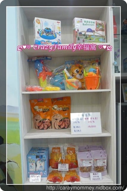 ஐ 親子旅行住宿推薦 ஐ 【台南北區】有孩子們喜愛的溜滑梯、球池∞傑克堡親子旅館∞近台南花園夜市