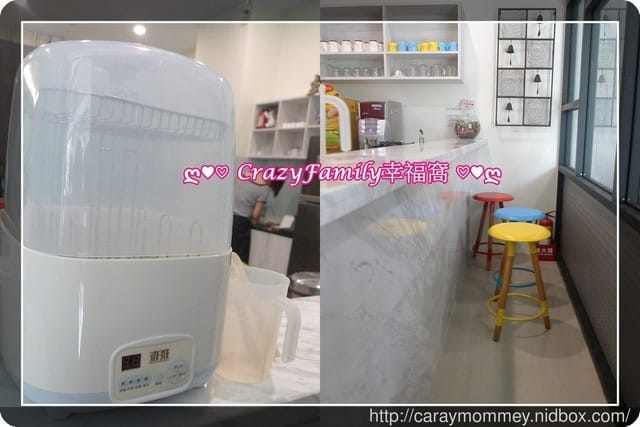 ஐ 親子旅行住宿推薦 ஐ 【台南北區】有孩子們喜愛的溜滑梯、球池∞傑克堡親子旅館∞近台南花園夜市